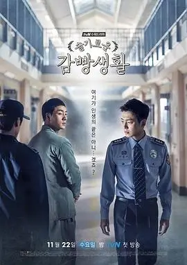 动漫产业观察资讯配图